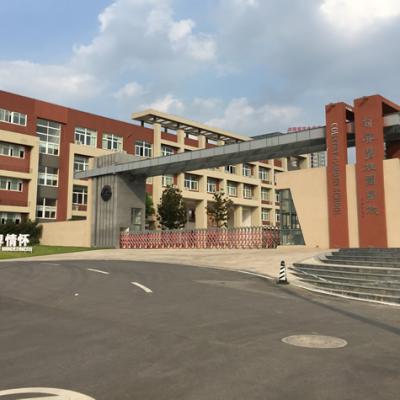 句容碧桂园学校